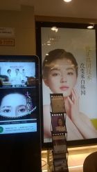 -青岛诺德医学美容医院