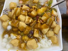 -串妹花式冰粉(乐山总店)