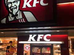 门面-肯德基(西安电子城店)