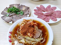 -白鹤大冷面