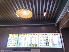 -华姐鸡粉(中心店)