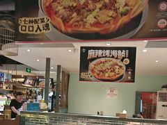 -北京老门框爆肚涮肉馆(凤城六路店)