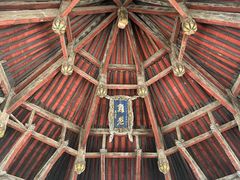 景点-晋祠博物馆