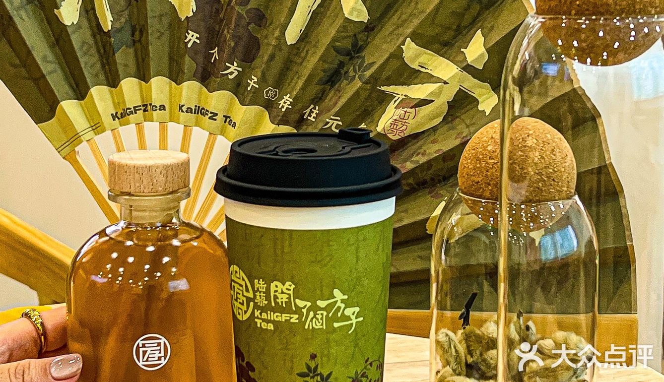 天津人太讲究了吧❗️饮品都那么养生❗️