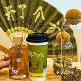 天津人太讲究了吧❗️饮品都那么养生❗️
