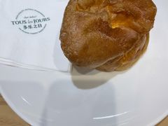 -多乐之日(颐堤港店)