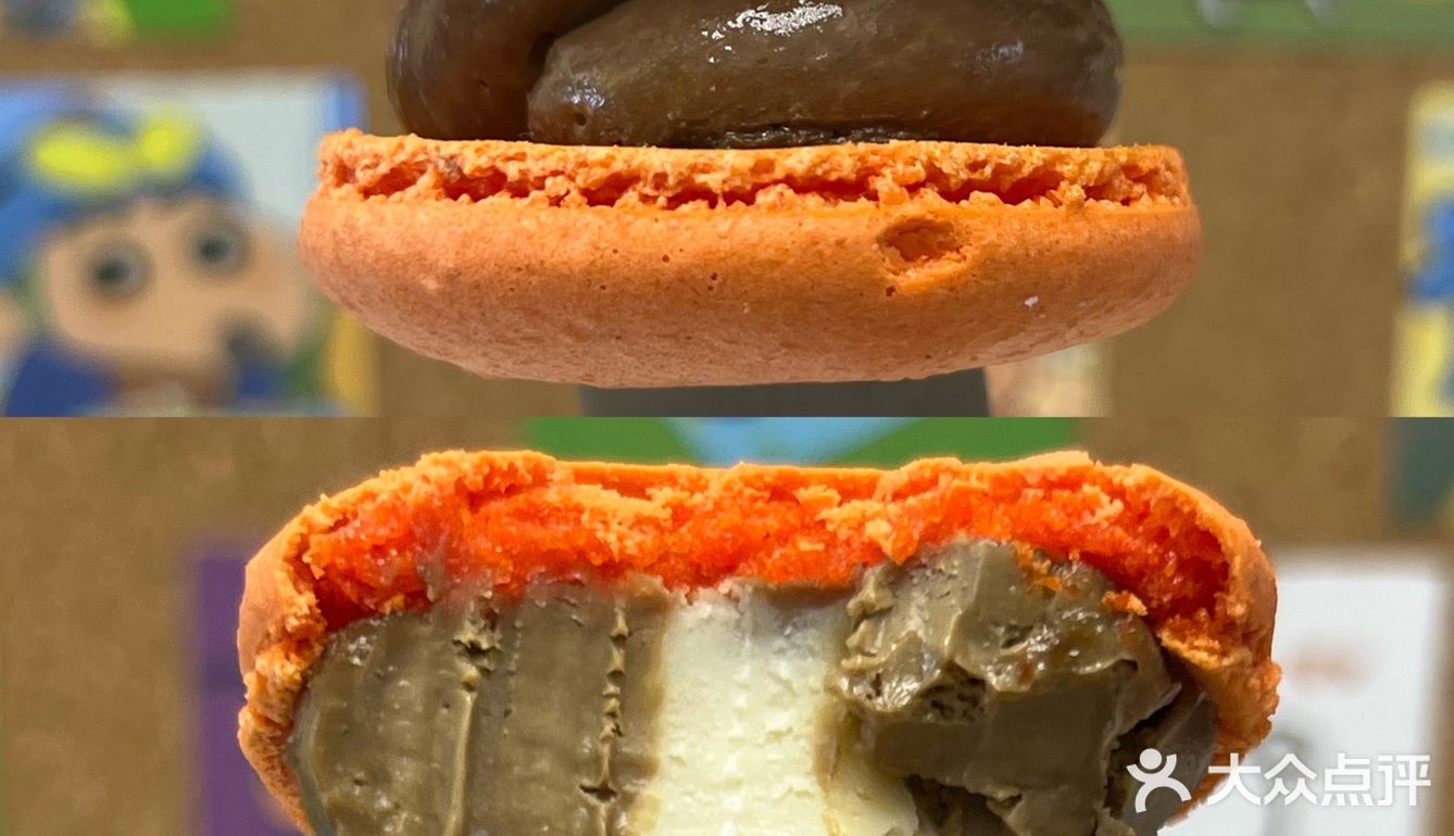 对不起👛，但是🍦糯米糍马卡龙我是真的很爱[流泪]