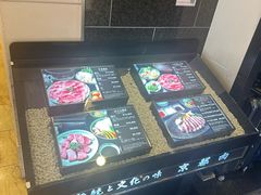 -モリタ屋(JR京都伊势丹店)