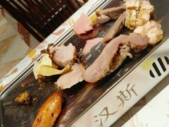 -汉斯南美烤肉(总店)