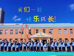 -大东尚品实验幼儿园