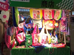 -天河领展广场