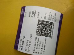 -中影国际影城(昆山花园城CINITY LED店)