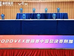 -童程童美·信息学竞赛·机器人编程·少儿编程(五棵松万达校区)