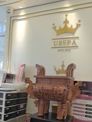 -U3美甲