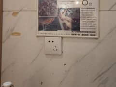 -清真私房烧烤·炭烤鲜牛(创始店)