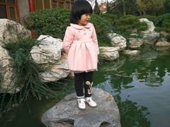 -西安华清御汤酒店