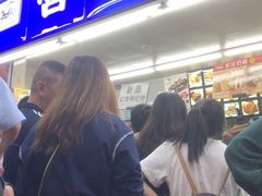 -宫廷糕点铺