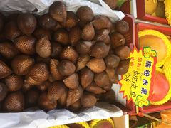 iphone_upload_pic-鸿港海鲜批发市场