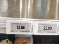 -七鲜超市(瑞虹天地太阳宫店)