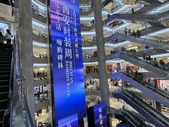 -开元商城(钟楼店)