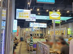 -金喜娜无限自助烤肉(泰达永旺店)