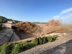 -黄河小浪底水利枢纽风景区