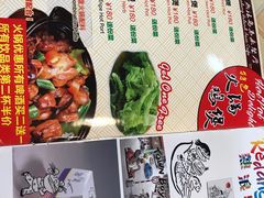 -热浪岛马来餐厅