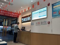 -优足匠·修脚.采耳.按摩(双成店)