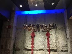 -糖朝(尖沙咀店)