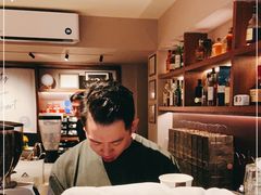 -Punchline Coffee&Roaster(同济大学店)