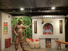 -北京全聚德(西客站店)