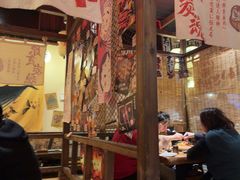 -炉胜·炉端烧·居酒屋