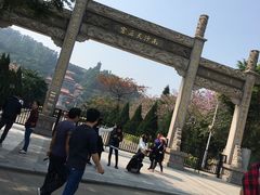 -南沙天后宫景区
