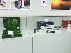 -米果果小镇