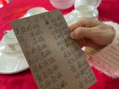 -蛇口康乐快餐鱼仔档(翠苑小区店)
