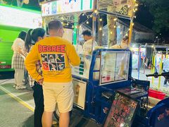-凤城·食都