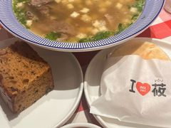 -西贝(吴江路湟普汇店)