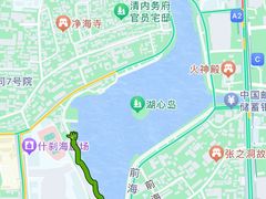 -什刹海