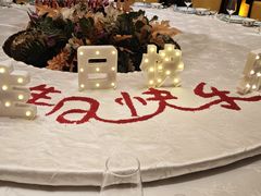 -御仙都北京菜馆·烤鸭店(双井店)