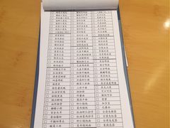 -鼎泰丰(当代商城店)