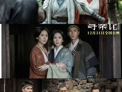 -武商摩尔影城(国广IMAX激光店)