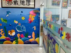 -北斗星爱涂艺术(城悦荟店)