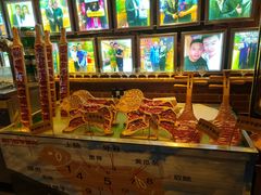 -南门四季铜锅涮肉(左家庄店)