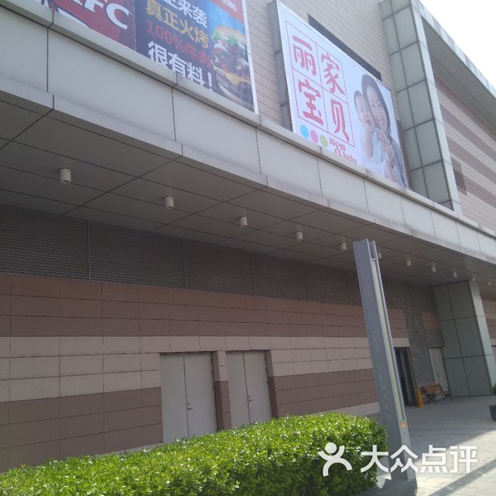 深圳印力中心写字楼图片