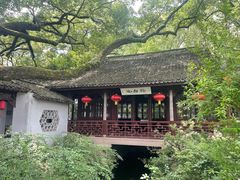 -上海醉白池公园
