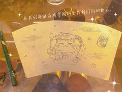 -Lois Art(思南店)