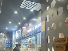 -黄记煌三汁焖锅(顺义华联店)