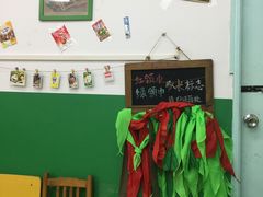 -做了不起的80后