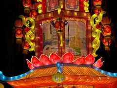 -广州文化公园