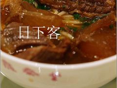 -鼎泰丰(渔阳店)